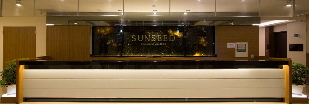 Sunseed International Villa Hotel Chiayi City Exterior photo